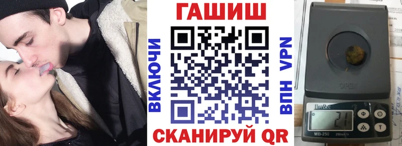 Названия наркотиков Старый Крым Гашиш  Alpha-PVP  Cocaine  Амфетамин  МАРИХУАНА  Меф мяу мяу 