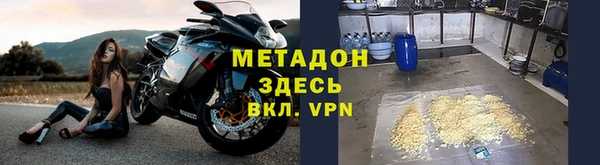 сатива Остров