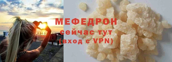 сатива Остров
