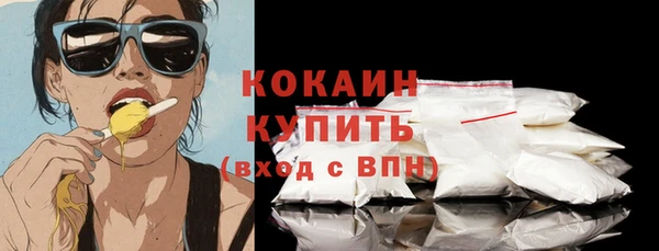 сатива Остров
