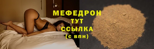 сатива Остров