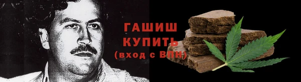 сатива Остров