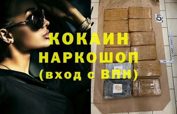 сатива Остров