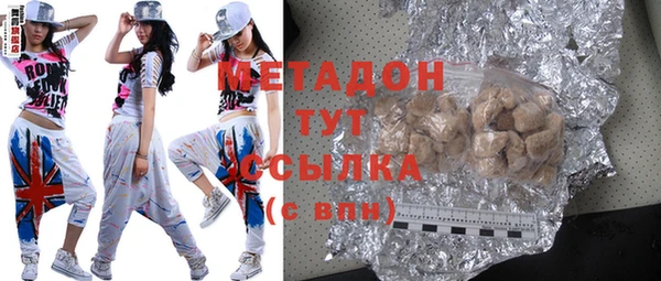 сатива Остров