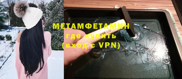 сатива Остров
