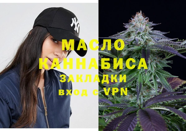 сатива Остров