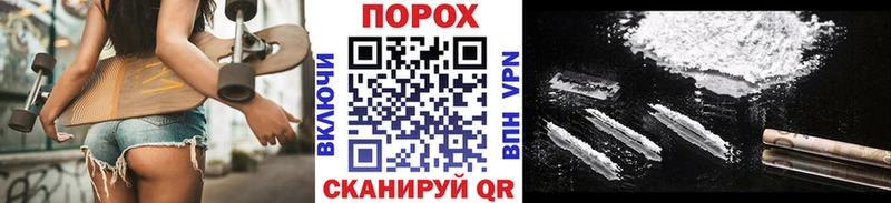 Первитин Methamphetamine  Старый Крым 