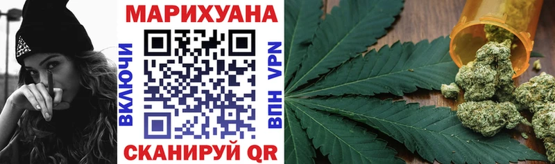 Шишки марихуана индика  Старый Крым 